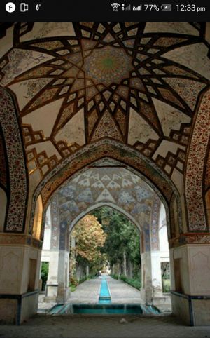 سفر تیم طبیعت گردی مرکز به کاشان ، روستای ابیانه و منظقه کویری: عکس شماره 11 / 12